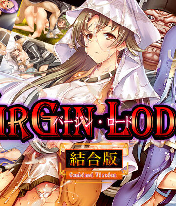 バージン・ロード 結合版｜d_756015
