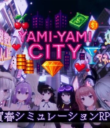Yami-Yami City｜d_702552