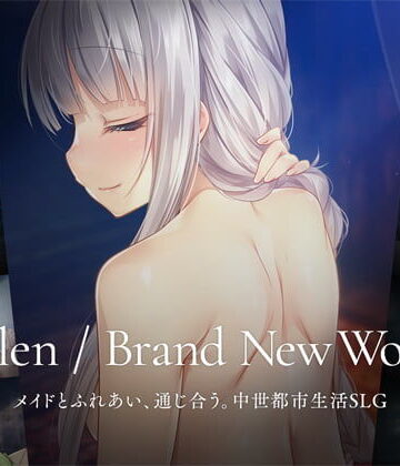 Fallen / Brand New World｜d_537700