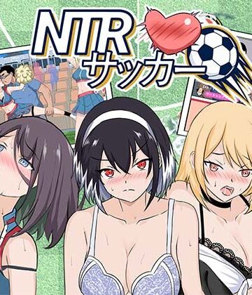 NTRサッカー｜d_769746