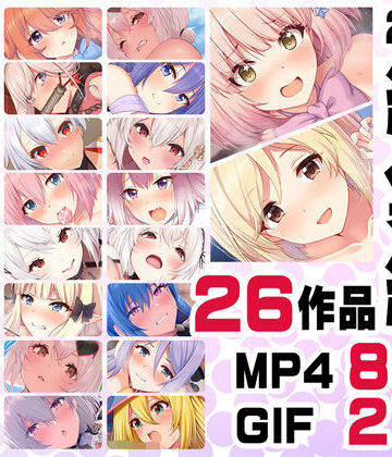 ニート社長 アニメ総集編【2021】｜d_398806