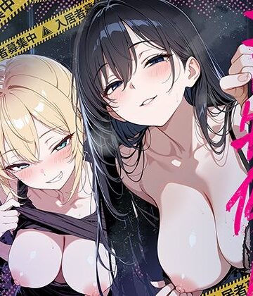 エロ物件 逃げ場のない部屋｜d_809121